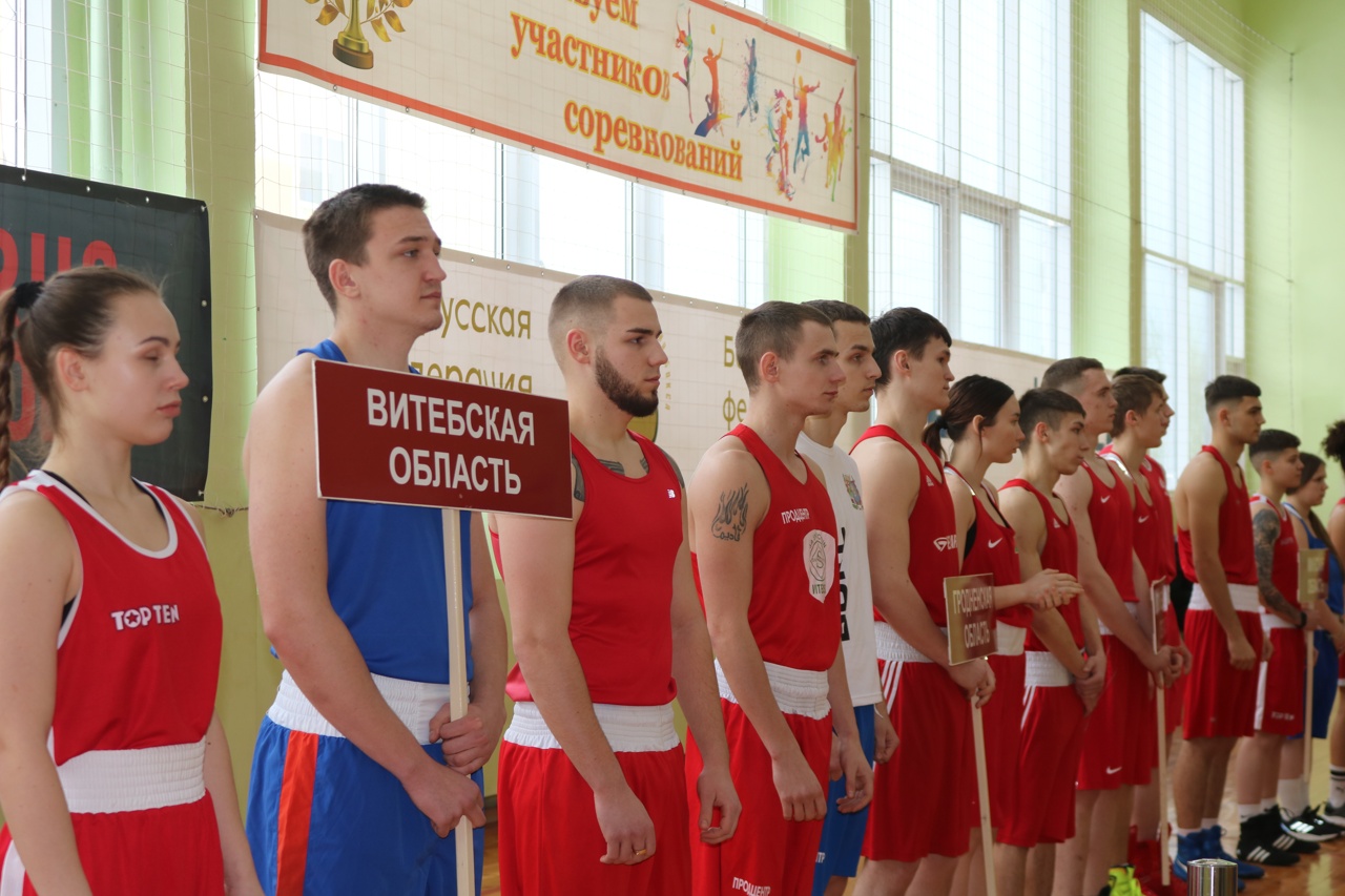 Первенство Беларуси по боксу среди молодёжи до 22 лет.
