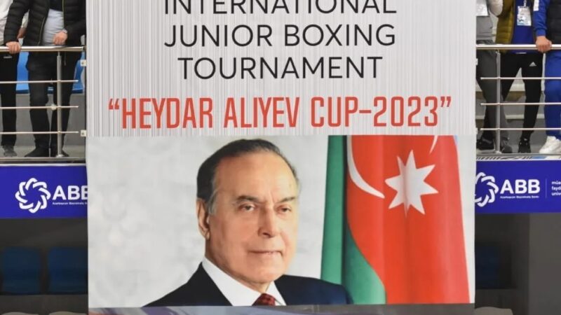 Международный турнир по боксу “Кубок Гейдара Алиева – 2023”.
