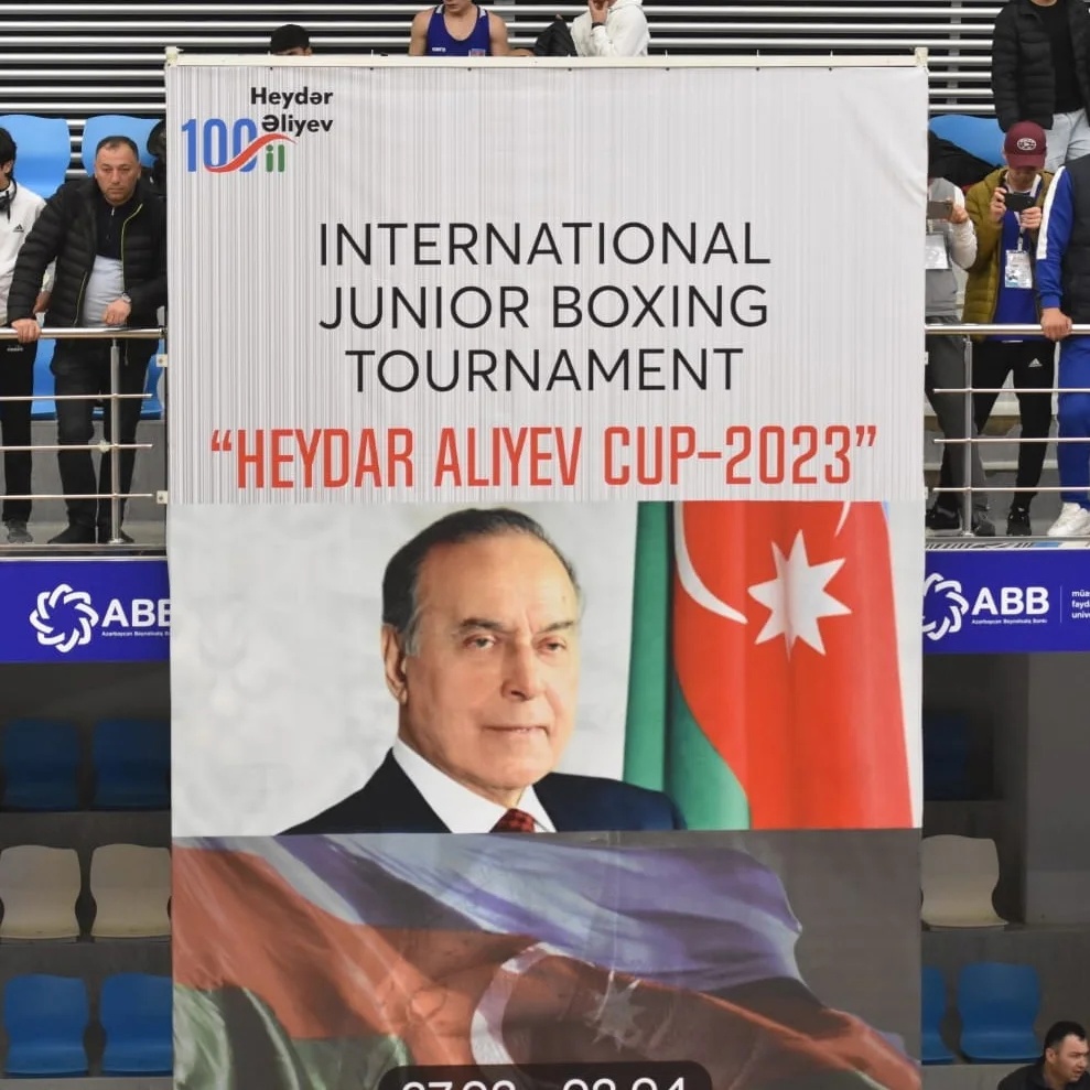 Международный турнир по боксу “Кубок Гейдара Алиева – 2023”.