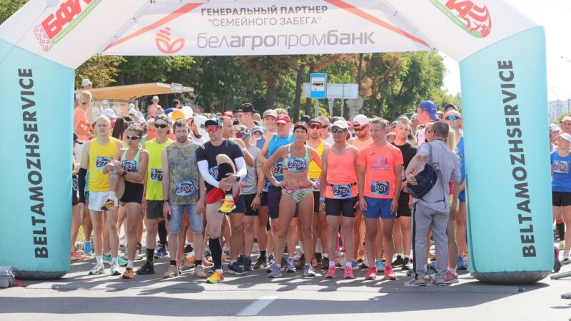 “Славянский забег” в Витебске собрал около 3000 участников.