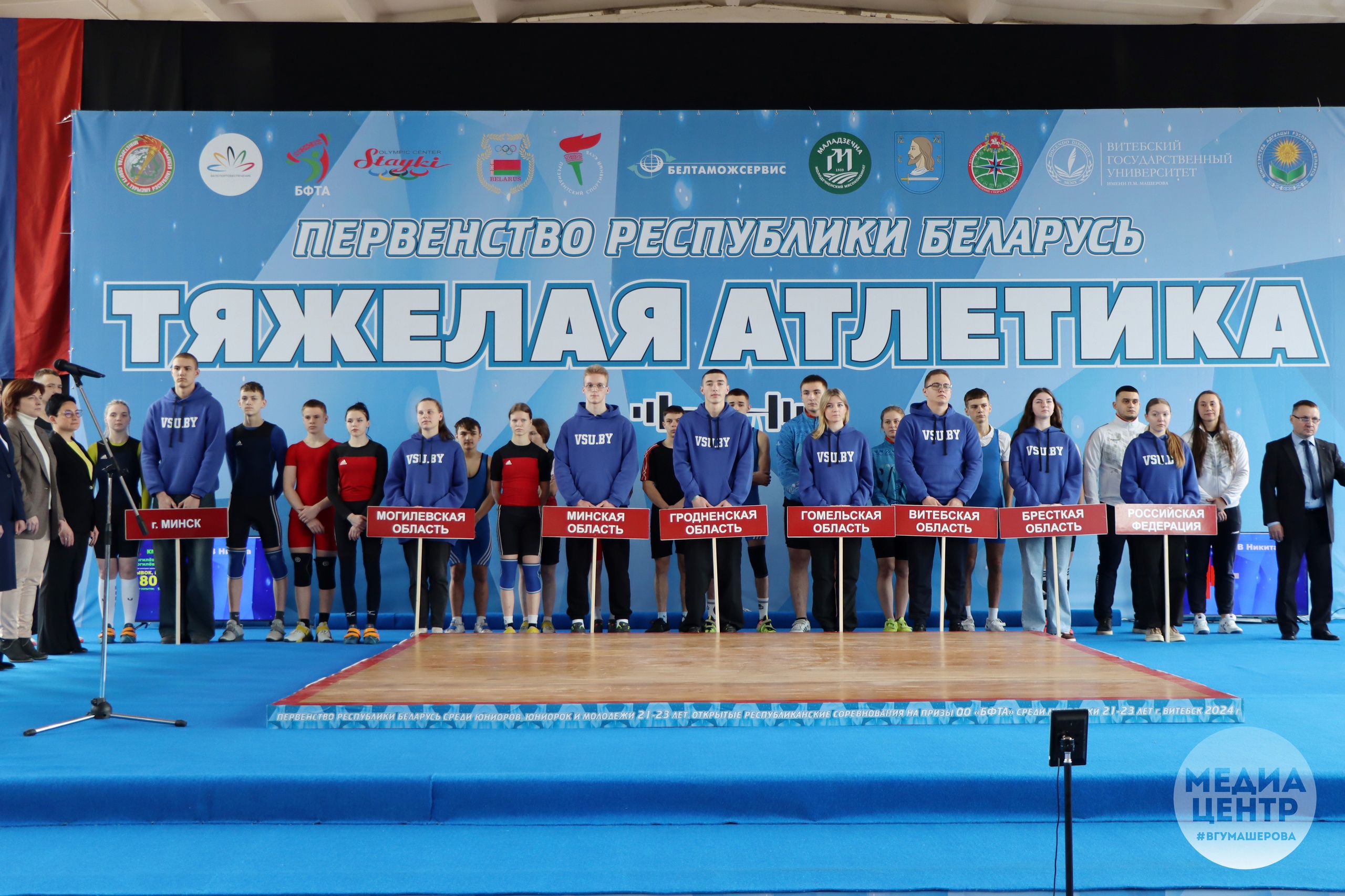Витебск принимал участников первенства Беларуси по тяжелой атлетике.