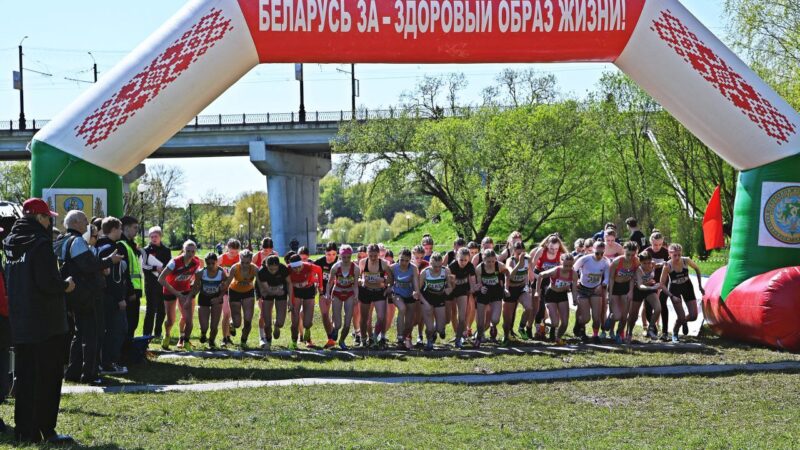 В Могилёве определили лучших кроссменов Кубка Беларуси и республиканских соревнований.