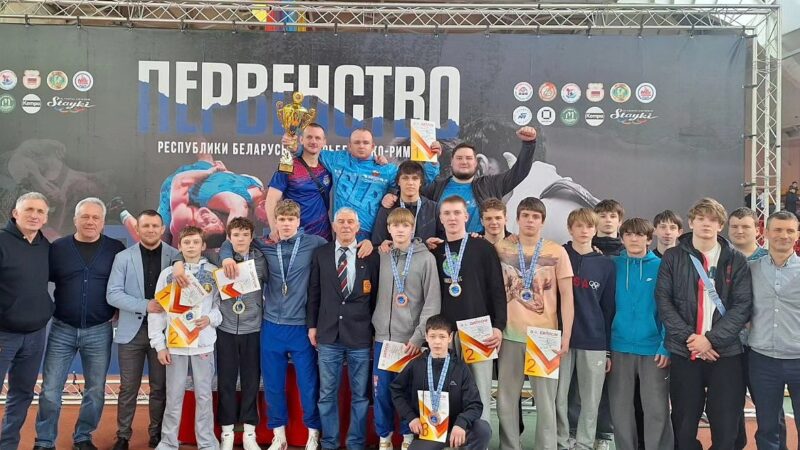 Кадетская команда Витебской области – победитель первенства Беларуси по греко-римской борьбе.