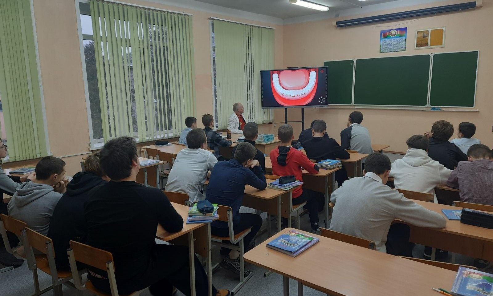 «Здоровая нация – будущее страны»,