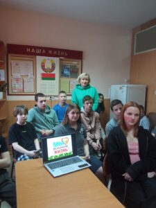 “Мир,в котором я живу”