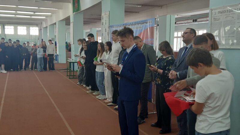 “Торжественное вручение членские билетов БРСМ”