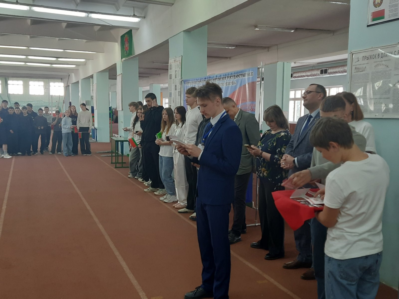 “Торжественное вручение членские билетов БРСМ”