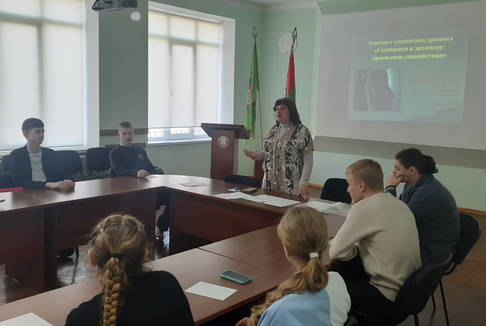 “Готовность к экзамену: проявление спокойствие”