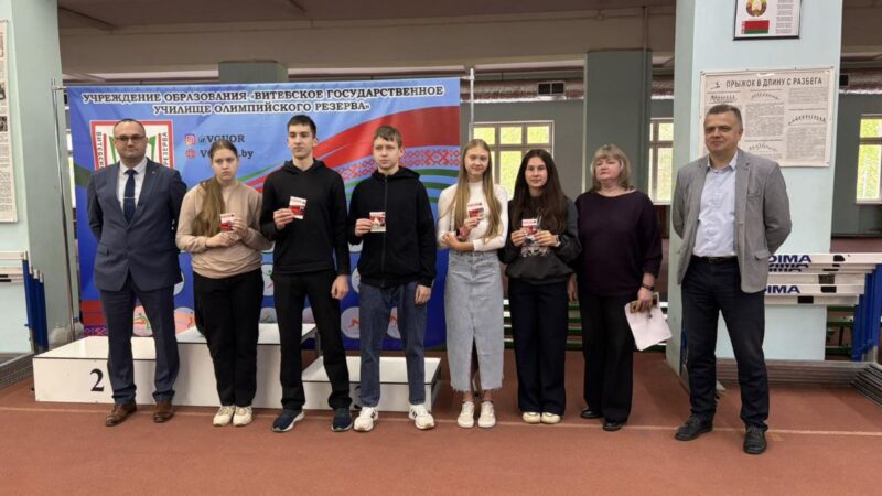 Торжественное вступление учащихся в ряды общественного объединения «Белорусский республиканский союз молодежи».