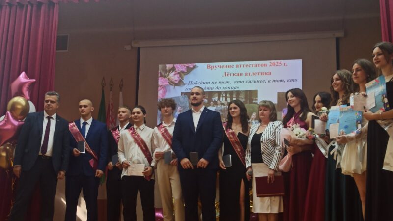 Выпускной вечер в УО “ВГУОР”