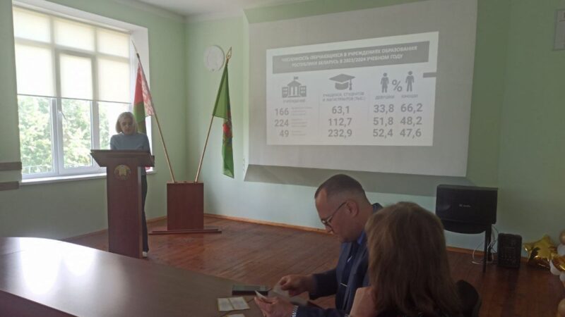 Единый день информирования прошел в УО ВГУОР.