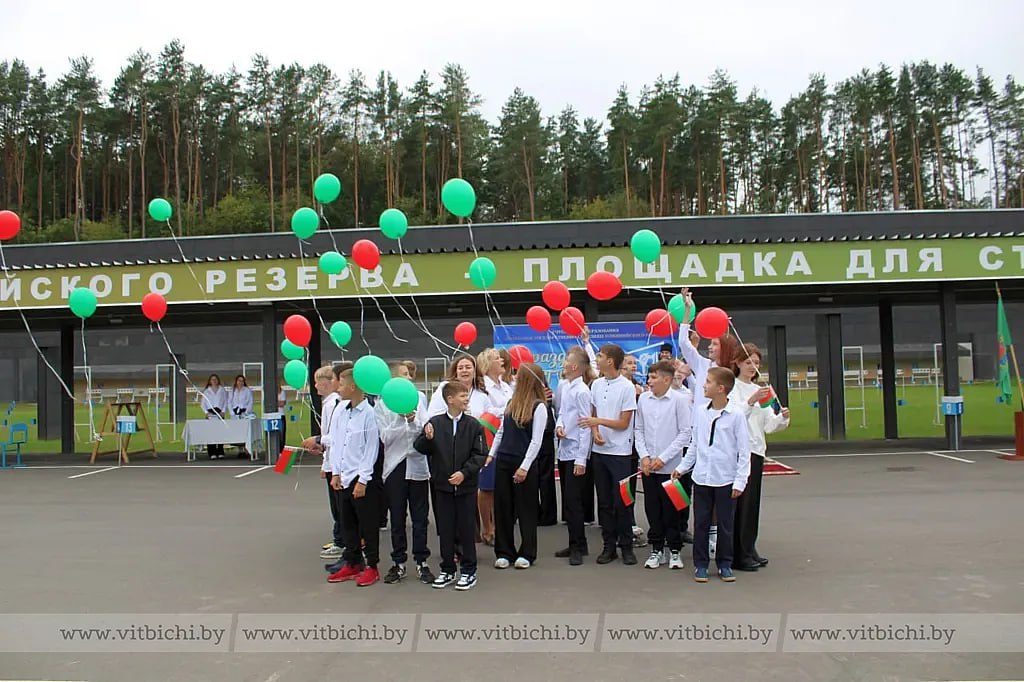 Линейка, посвящённая 1 сентября, прошла в УО ВГУОР
