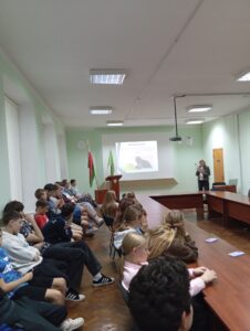 Защита от телефонного и интернет-мошенничества»