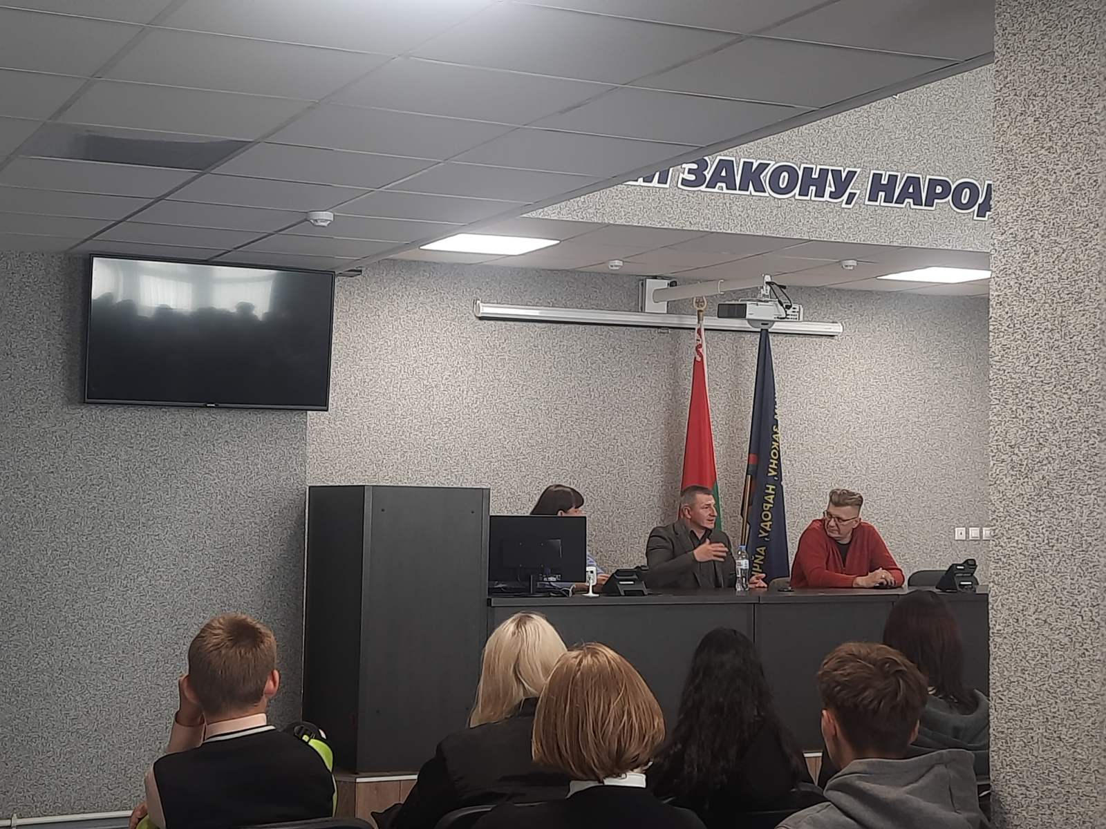 Информационно-образовательный проект «Территория сотрудничества»