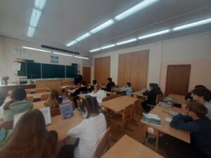 Информ‑дайджест “Путешествие по дорогам права”