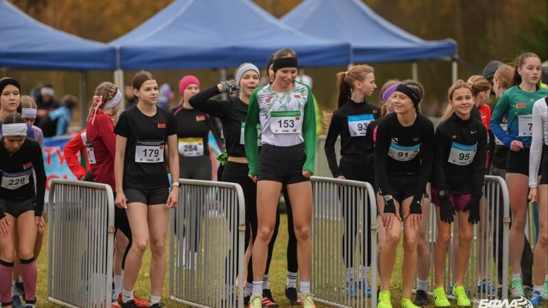 «Коробчицкий Олимп» (Гродно) определили сильнейших кроссменов страны.