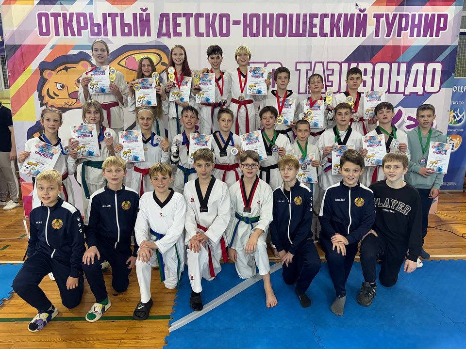 Республиканский турнир «Тигрёнок»