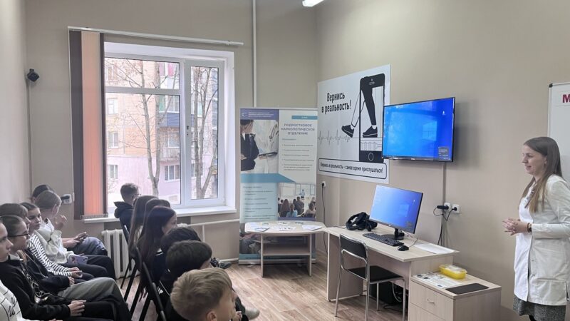 “Антинаркотическая площадка”