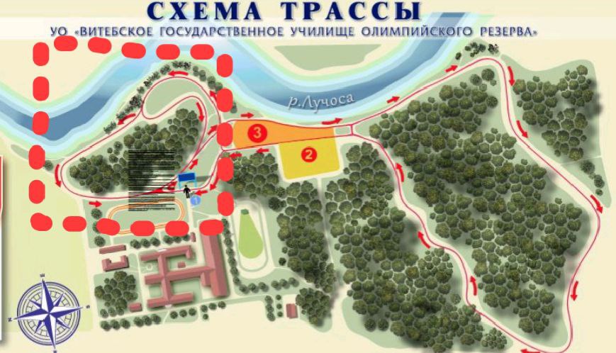 ‼️Внимание ‼️