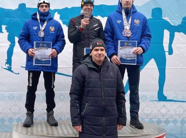 Первенство Республики Беларусь по лыжным гонкам