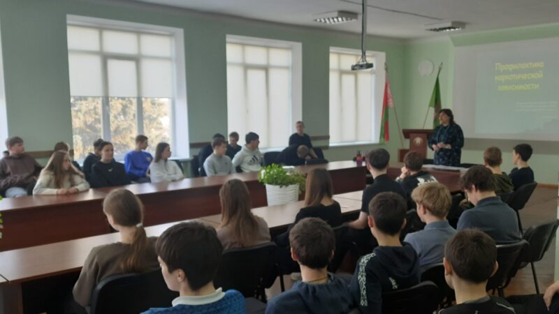 “Будь в курсе: правила уверенного отказа от наркотиков”