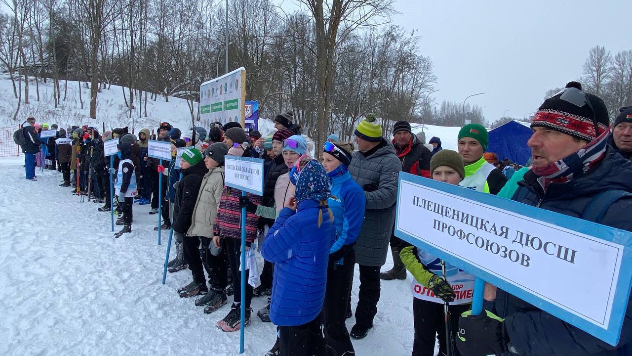 Открытая Республиканская спартакиада среди специализированных учебно-спортивных учреждений профсоюзов.