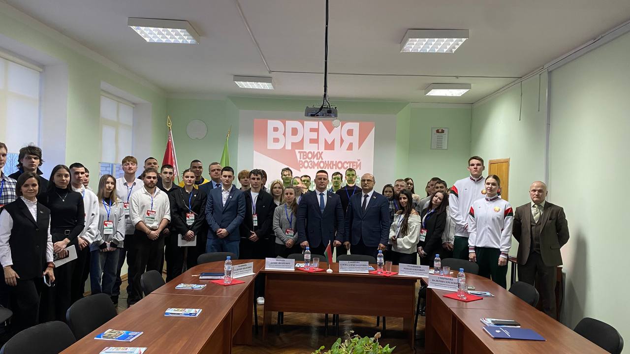 «Время твоих возможностей»