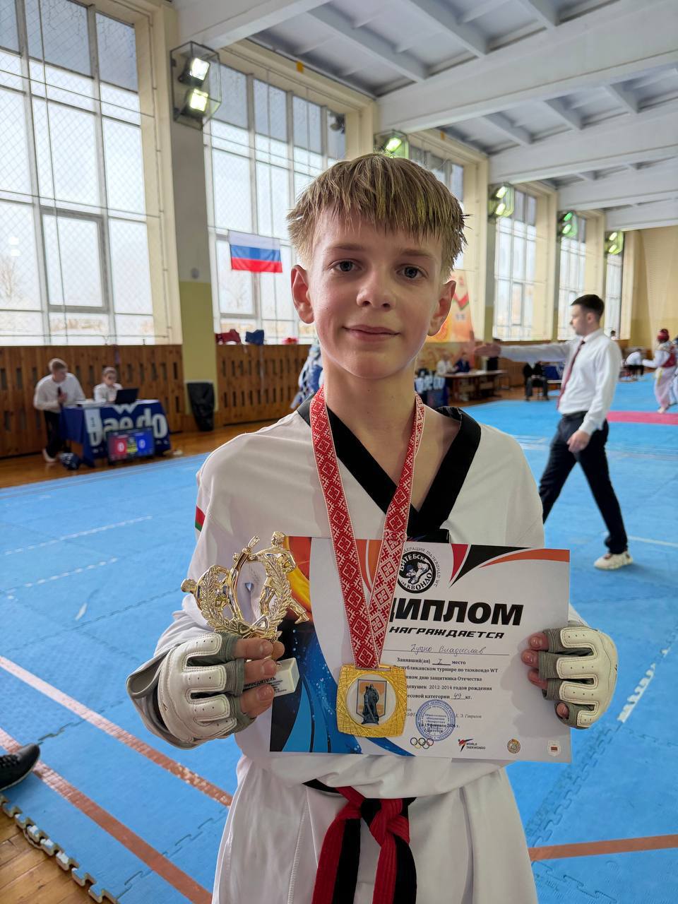 Республиканский турнир по таэквондо, посвященный «Дню защитника Отечества»