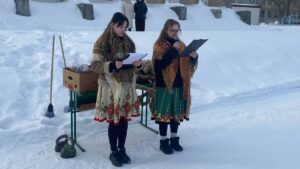 “Масленица”