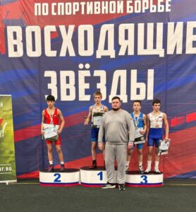 Турнир по греко-римской борьбе «Восходящие звёзды».