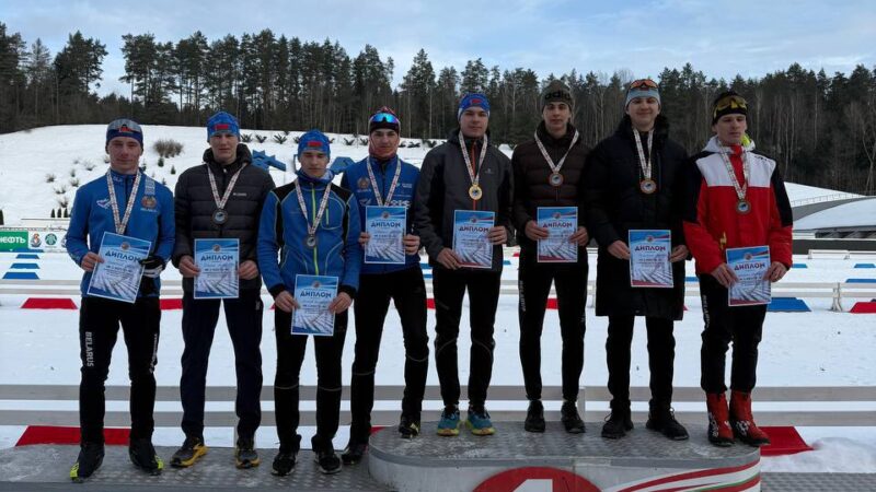 Олимпийские дни молодёжи Республики Беларусь по лыжным гонкам