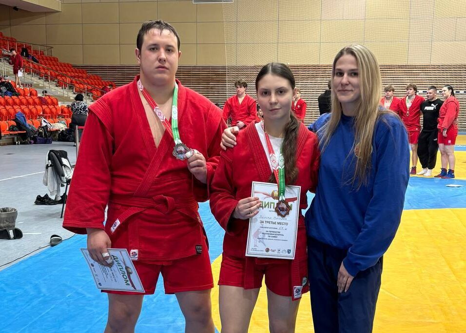 Первенство Республики Беларусь по самбо среди юниоров