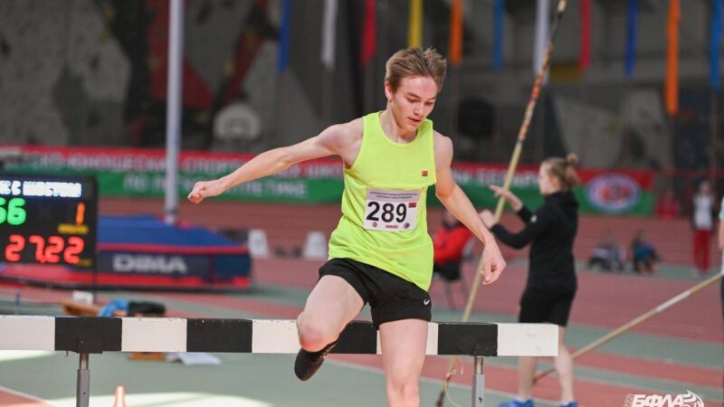 Спартакиада ДЮСШ Республики Беларусь по лёгкой атлетике