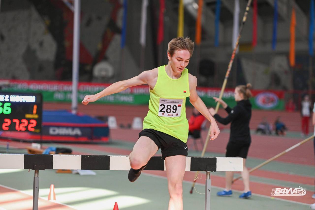 Спартакиада ДЮСШ Республики Беларусь по лёгкой атлетике