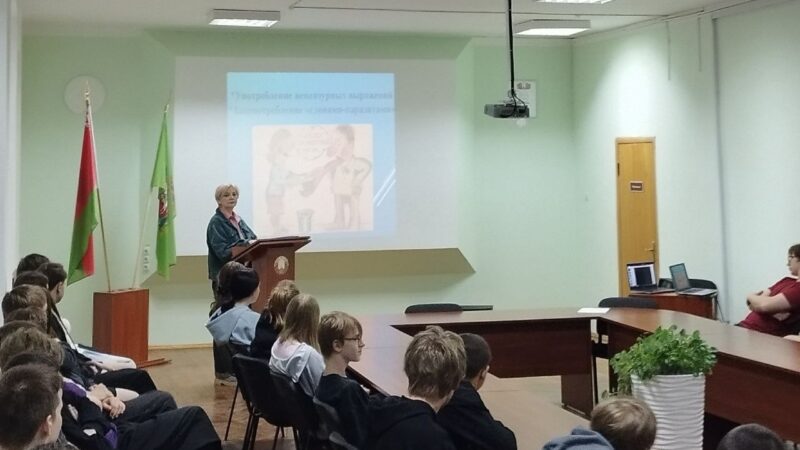 “Формирование навыков здорового образа жизни и воспитания культуры безопасности жизнедеятельности”