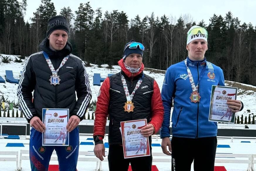 Открытый Кубок Республики Беларусь по лыжным гонкам