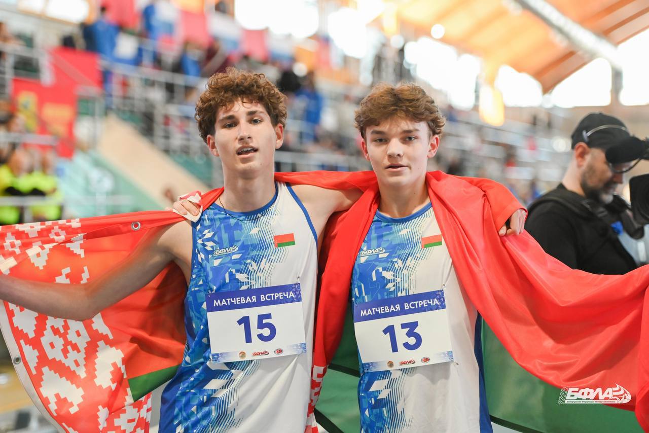 Международная матчевая встреча по лёгкой атлетике