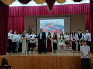 “Вручение свидетельств об общем базовом образовании”