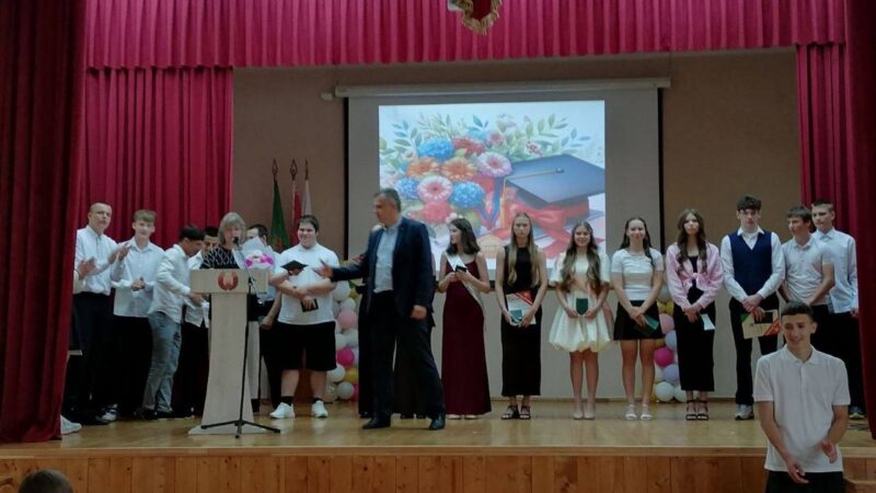 “Вручение свидетельств об общем базовом образовании”