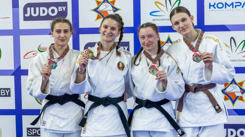 “Кубок Республики Беларусь по дзюдо”