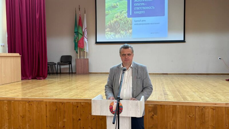 В УО ВГУОР прошёл Единый день информирования на тему: «Экологическая культура – ответственность каждого»