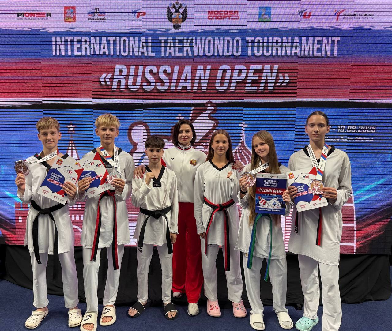 Международные соревнования по таэквондо WT “Russian Open”
