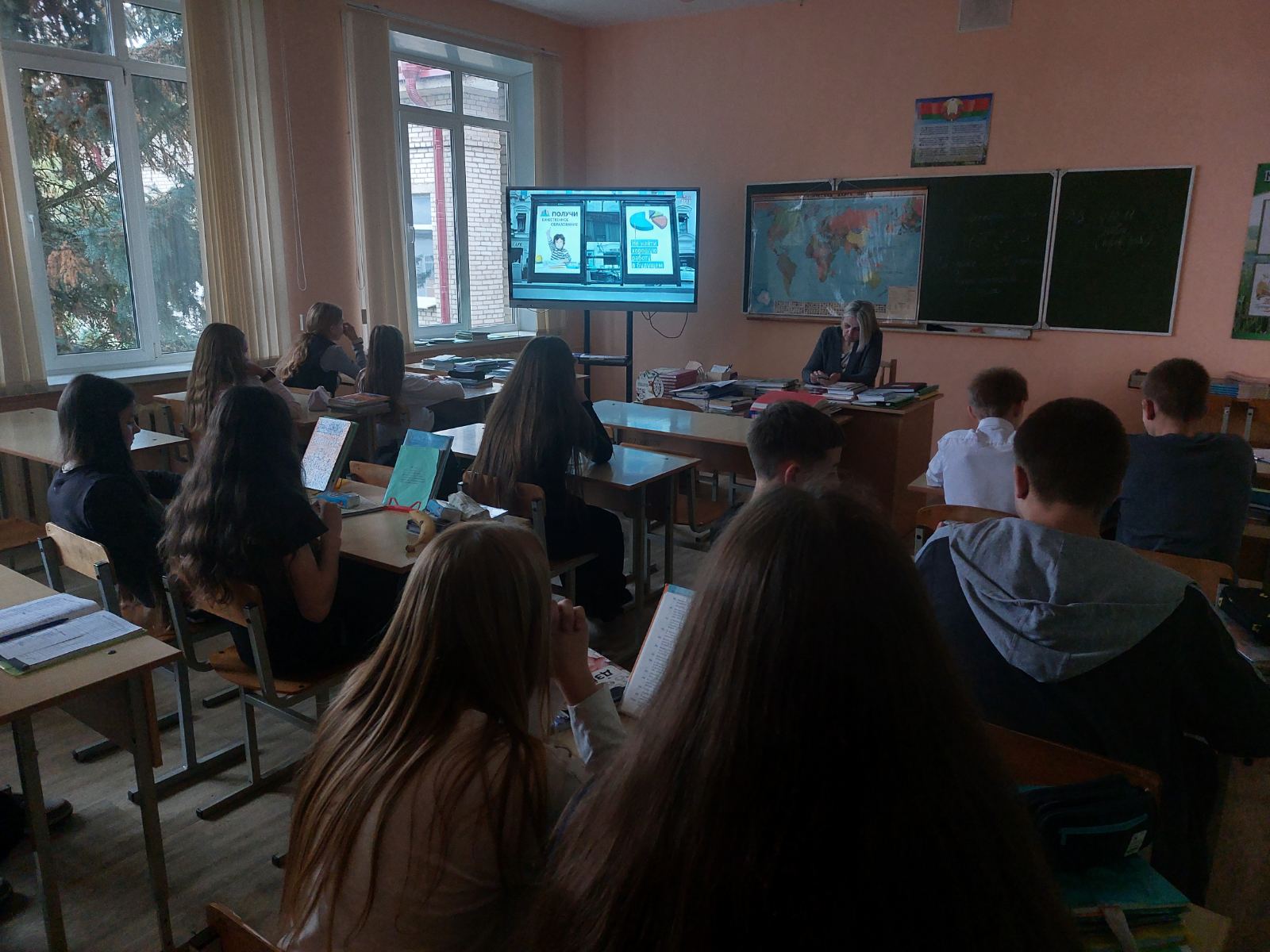 Кинолекторий с обсуждением видеокейсов «Четыре ключа к твоим победам»