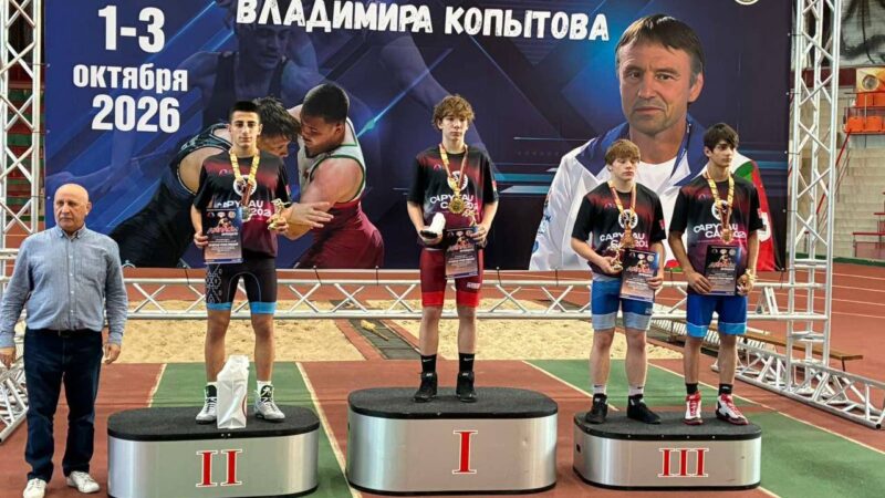 Республиканский турнир по греко-римской борьбе на призы Заслуженного мастера спорта Республики Беларусь Владимира Копытова.